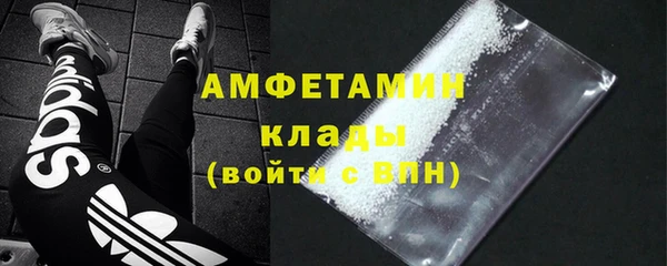 первитин Пересвет