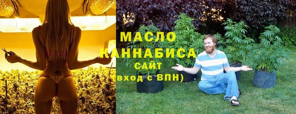 скорость Баксан