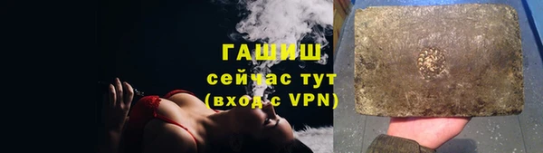 скорость Баксан