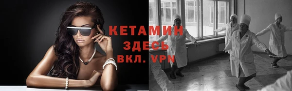 первитин Пересвет