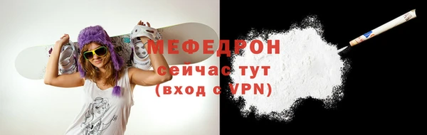скорость Баксан