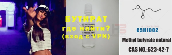 скорость Баксан