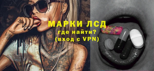 первитин Пересвет
