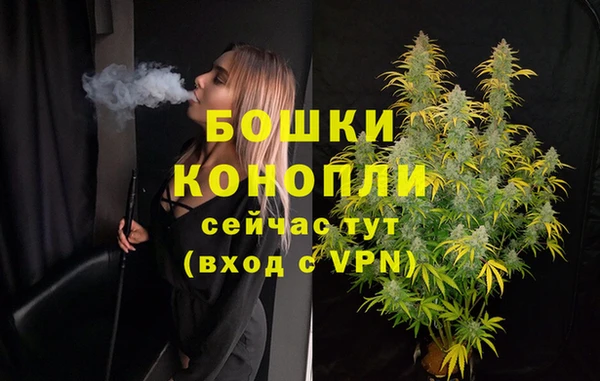 скорость Баксан