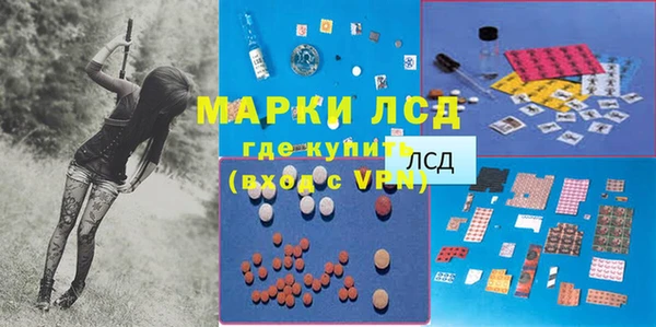 скорость Баксан