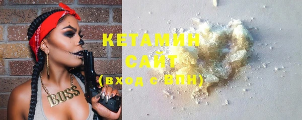 шишки Балахна
