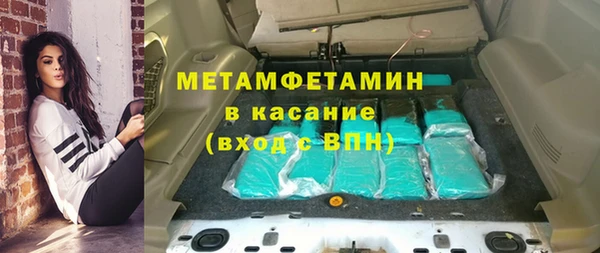 COCAINE Переславль-Залесский